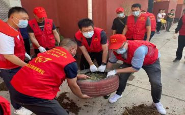 垃圾大清扫志愿活动总结7篇