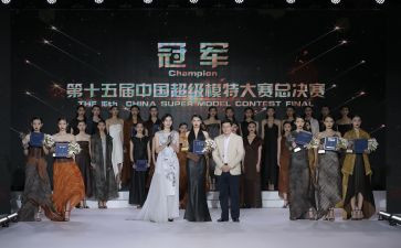 摄影大赛展活动总结6篇