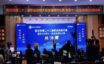 校园小歌手大赛活动总结优秀7篇