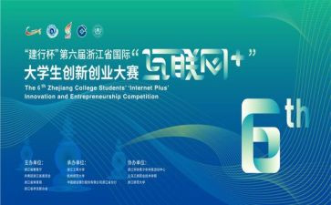 校园小歌手大赛活动总结7篇