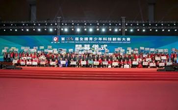 大学生大赛心得体会8篇