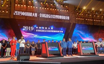创新作文大赛范文7篇
