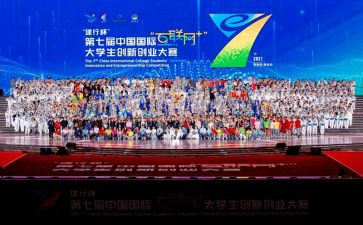 幼儿技能大赛心得体会6篇