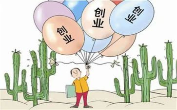 大三学年学期总结6篇