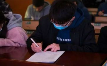 大三法学生心得体会8篇