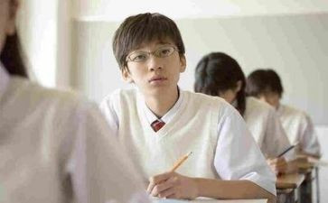 大学自我鉴定表自我总结通用6篇