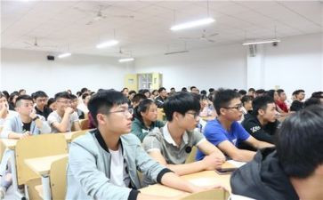 大学讲座心得体会最新5篇