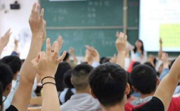 大学心得体会总结推荐6篇