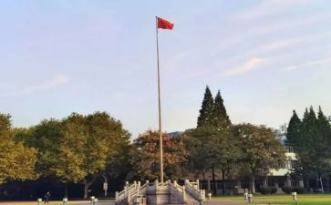 大学教师听课心得体会7篇