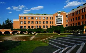 大学校园安全演讲稿7篇