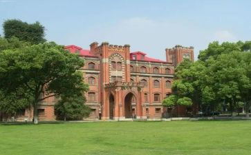 读《大学》的心得体会优质8篇