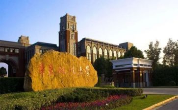 大学教师个人年度工作总结7篇