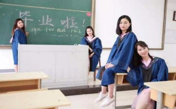 2023大学班长述职报告7篇