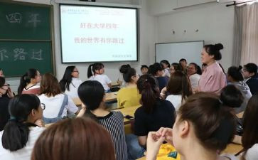 大学班级月总结报告8篇