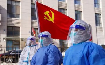 读大学入党申请书范文8篇