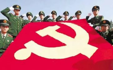 2024最新大学入党申请书7篇