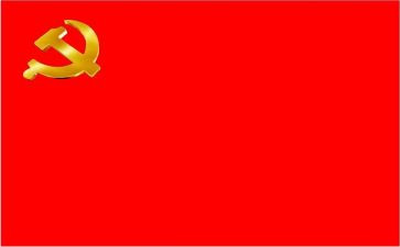 大学入党推优的演讲稿7篇