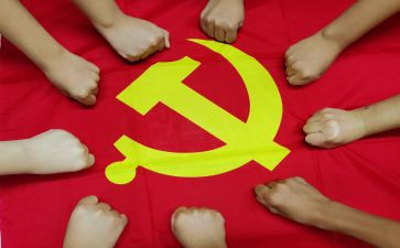 读大学入党申请书范文优质6篇