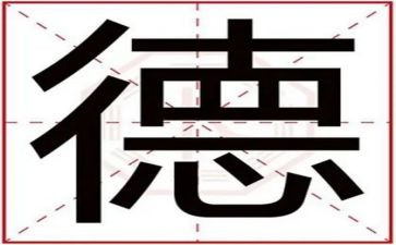 政治思想,师德师风教育总结6篇