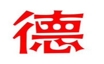 班主任德育工作总结2023小学通用7篇