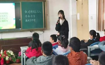 德育的总结心得5篇
