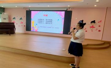 教师个人德育工作总结范文5篇