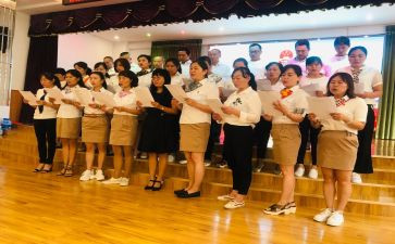 学生德育教育心得体会范文8篇