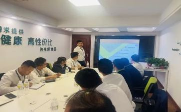 店长辞职报告模板5篇