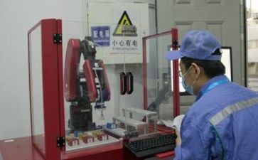 电工工作总结报告范文7篇