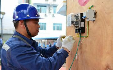 电工班2024年工作计划通用5篇