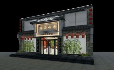 租赁店面合同6篇