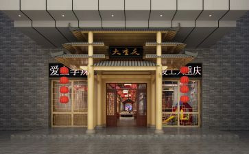 2024年店面租赁合同8篇