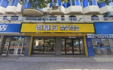 店面日工作总结6篇