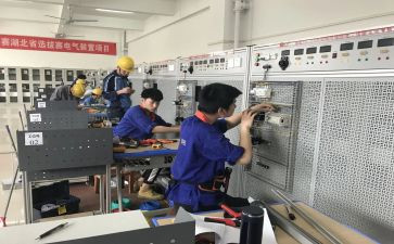 电气年终总结推荐7篇