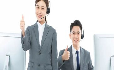 电销得工作计划6篇