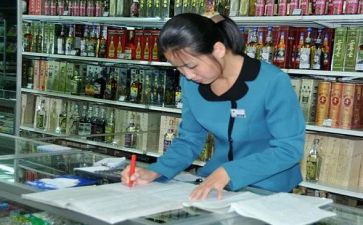 酒店员工工作总结2023优秀6篇