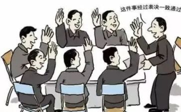 酒店员工的辞职报告优秀5篇