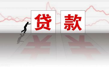 垫资金合同精选6篇