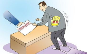 村调解工作计划5篇
