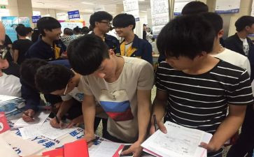 学生顶岗实习报告8篇
