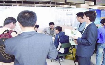 学生顶岗实习与总结报告6篇