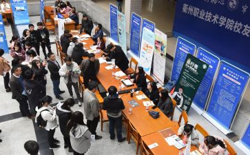 顶岗实习月工作计划6篇