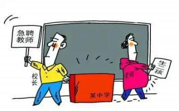学生顶岗实习心得体会优秀7篇