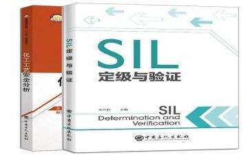 银行转正定级表自我鉴定5篇