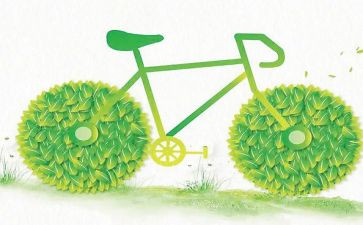 低碳生活,演讲稿5篇