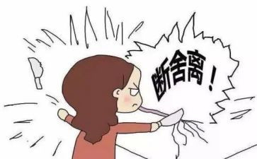 关于丢的作文800字参考8篇