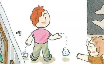 丢三方合同模板8篇