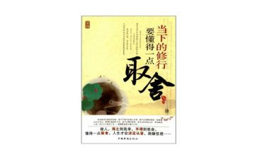 懂得感恩的演讲稿通用7篇