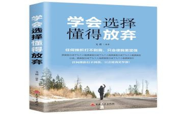 我懂得了爱作文参考6篇