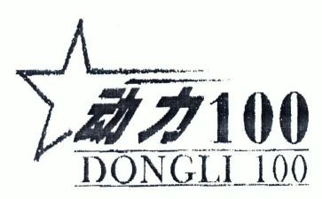 动力艇培训总结5篇